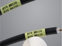 自覆膜绕贴标签：B-427